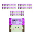 (주)유유제약 이미지