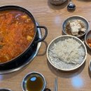 김미자당진아구동태찜;탕 이미지