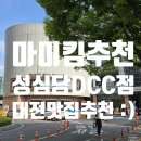 마미킴 이미지