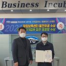 제주관광대학 이미지