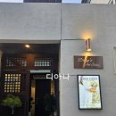 씨앤엘컨설팅 - 서구 월평서로6번길 19 | 씨앤엘컨설팅