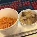 피씨나인 | [숙대/남영] 삼겹살을 구워주는 pc방 &#39;피씨나인&#39;🥩ㅣ게임과 함께 즐기는 저온 숙성 삼겹살ㅣ쯔양 유튜브...