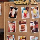 순천 신대지구 카페 커피살롱 in 신대리