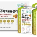 (주)팜스온 이미지