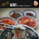 [아산 온양 맛집] 할머니국수 (아산시니어클럽 1호점)