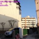 탄중로471번길19 이미지