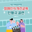 해성유치원 이미지