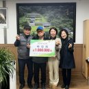 충청남도 금산군 진산면행정복지센터 이미지