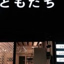 옥산1지구2 이미지