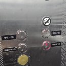 태조산 레져타운 이미지