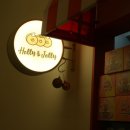 홀리앤졸리도넛&커피 이미지