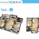 나래아파트 이미지