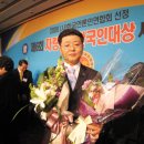 지앤비영어전문교육(주) 이미지