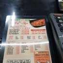 응급실국물떡볶이천안두정점