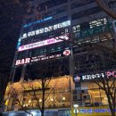 야탑 탈모관리/성남 두피관리 추천! 엠지에프두피탈모전문센터 방문 후기