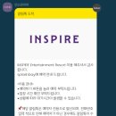 스플래시리조트 이미지