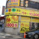 동인인쇄사 이미지