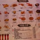 최군맥주구백치킨