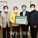 양우건설(주) 이미지
