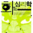 북월드 세계일보