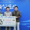 (주)아인스앤홀딩스 제민일보