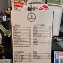 샛별세탁소 이미지