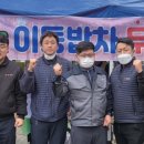 부성테크 이미지