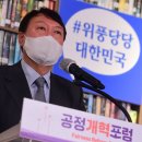 홍*유