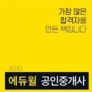 (주)베스트트래블 이미지