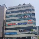 해운대검도관 이미지