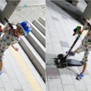 세이프티블루 이미지