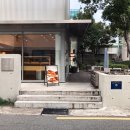 좌수영로 | 이흥용 과자점 수영점 | 종류, 가격, 솔직 후기