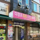 미앤힐링 이미지