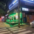 전주장작불곰탕대림점 네이버블로그