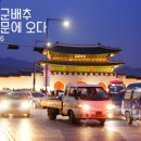 농부부이야기