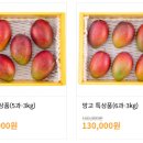 인화농장 이미지