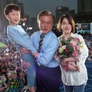 다혜테크 이미지