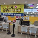 사하구-17 이미지