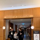 신세계한우 | 하우스 오브 신세계 미도한우함박 후기