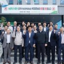 부경축산유통 네이버블로그
