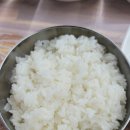 하슬라해물찜 이미지