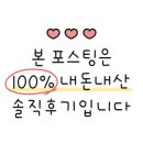 오행웰빙하우스포천 이미지