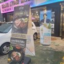 청년고기장수광주용봉점 이미지