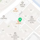 단지내탑자이공인중개사사무소 이미지