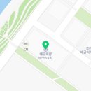유가네한우곰탕정왕점