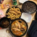 또또탕슉 이미지
