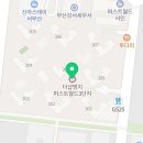 더퍼스트-1323 이미지