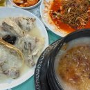 본가장수촌 영종도점