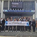 UTEC 이미지