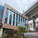 수성구립파동도서관 이미지